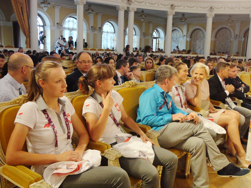 В Баку прошел вечер "День Польши", посвященный Евроиграм (ФОТО)