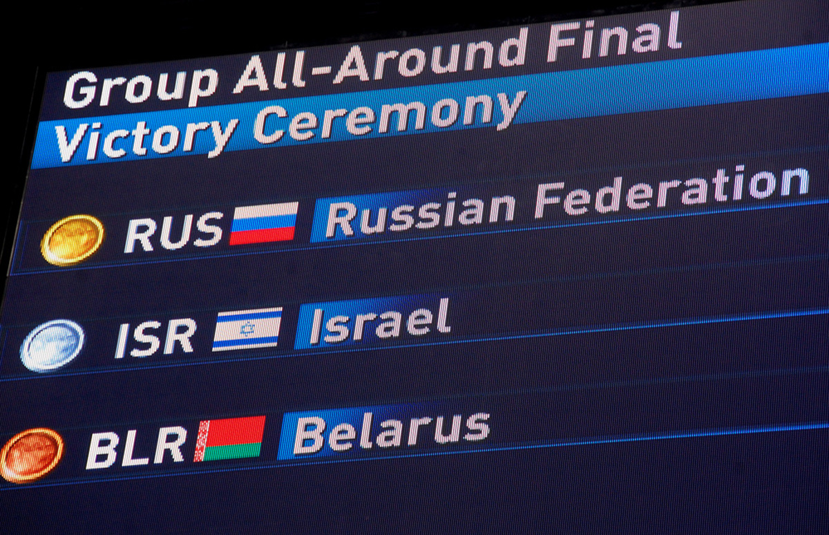 Российские гимнастки завоевали "золото" Евроигр в групповом двоеборье