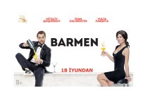 "Полтергейст" в Баку