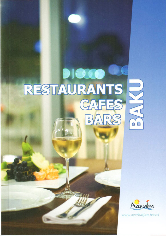 Для гостей Евроигр подготовлена новая рекламно-печатная продукция (ФОТО)