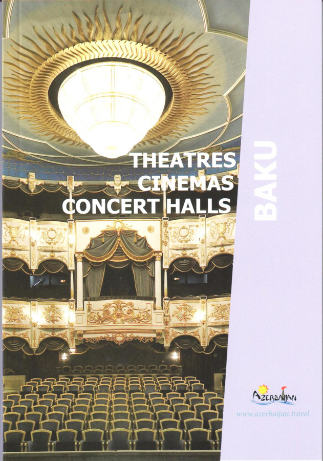 Для гостей Евроигр подготовлена новая рекламно-печатная продукция (ФОТО)