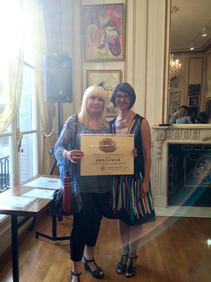 Картина азербайджанской художницы признана лучшей в Париже (ФОТО)