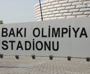 Зрители прибывают на церемонию закрытия первых Европейских игр (ФОТО)