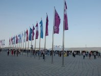 Зрители прибывают на церемонию закрытия первых Европейских игр (ФОТО)