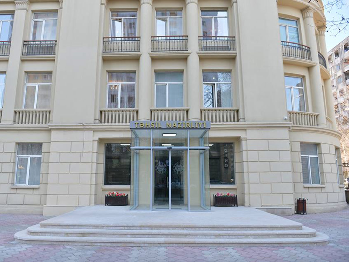 Вузам Азербайджана предоставят академическую автономию