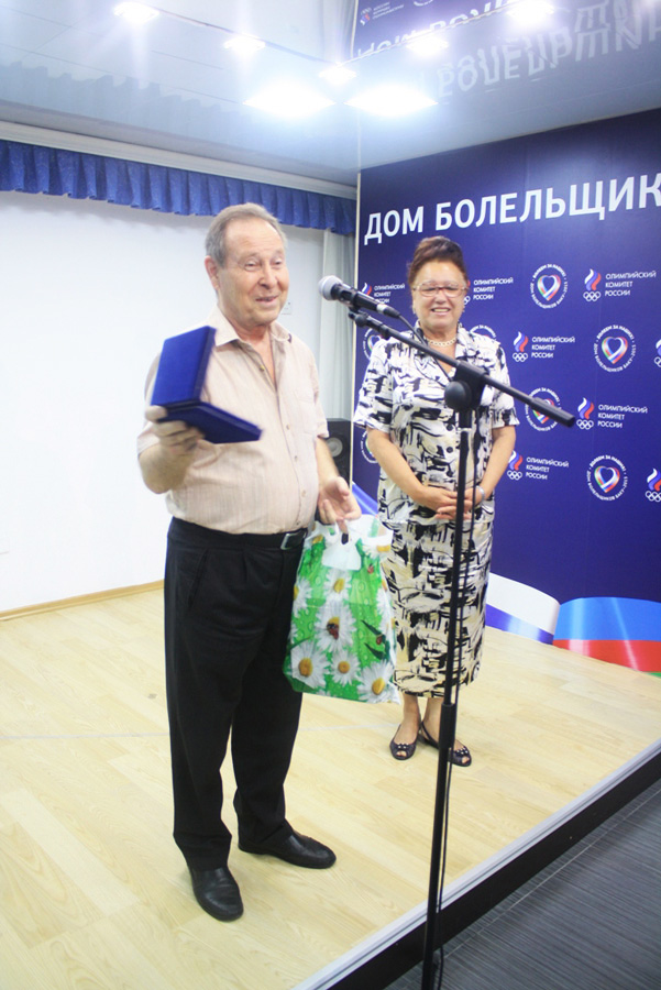 Семейные пары из Азербайджана награждены медалью "За любовь и верность" (ФОТО)