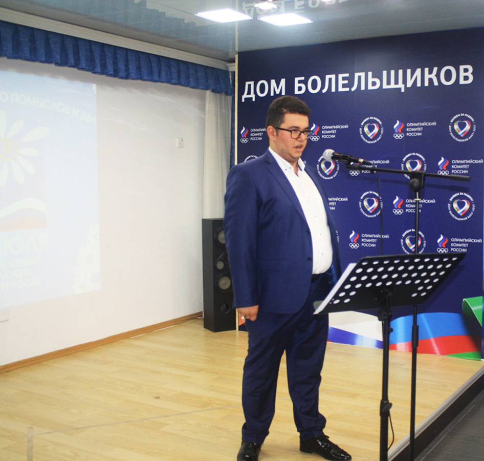 Семейные пары из Азербайджана награждены медалью "За любовь и верность" (ФОТО)