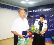 Семейные пары из Азербайджана награждены медалью "За любовь и верность" (ФОТО)