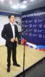 Семейные пары из Азербайджана награждены медалью "За любовь и верность" (ФОТО)