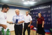 Семейные пары из Азербайджана награждены медалью "За любовь и верность" (ФОТО)