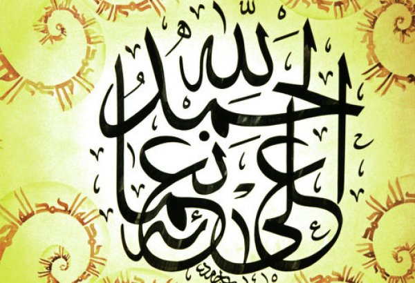 В Москве будет представлен уникальный ковер с аятами Корана