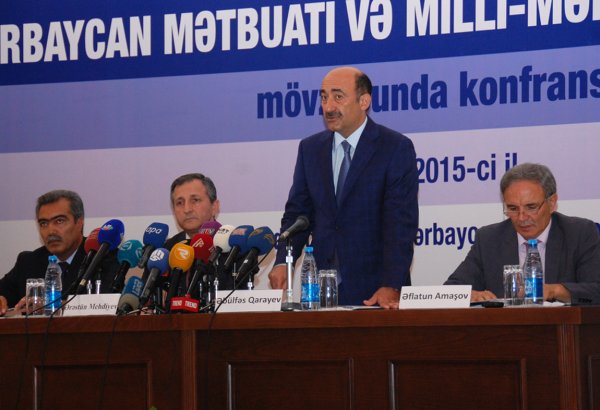 Азербайджанская пресса не должна создавать дешевых сенсаций - министр