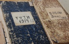 На азербайджанскую прессу возложена большая миссия - Арастун Мехтиев