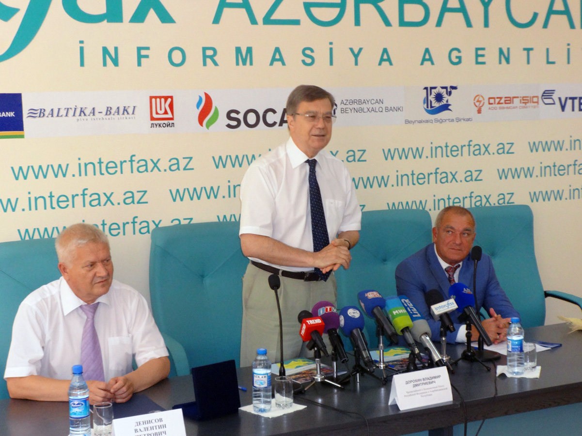 Гендиректор “Интерфакс-Азербайджан” награжден почетным знаком “За дружбу и сотрудничество”  (ФОТО)