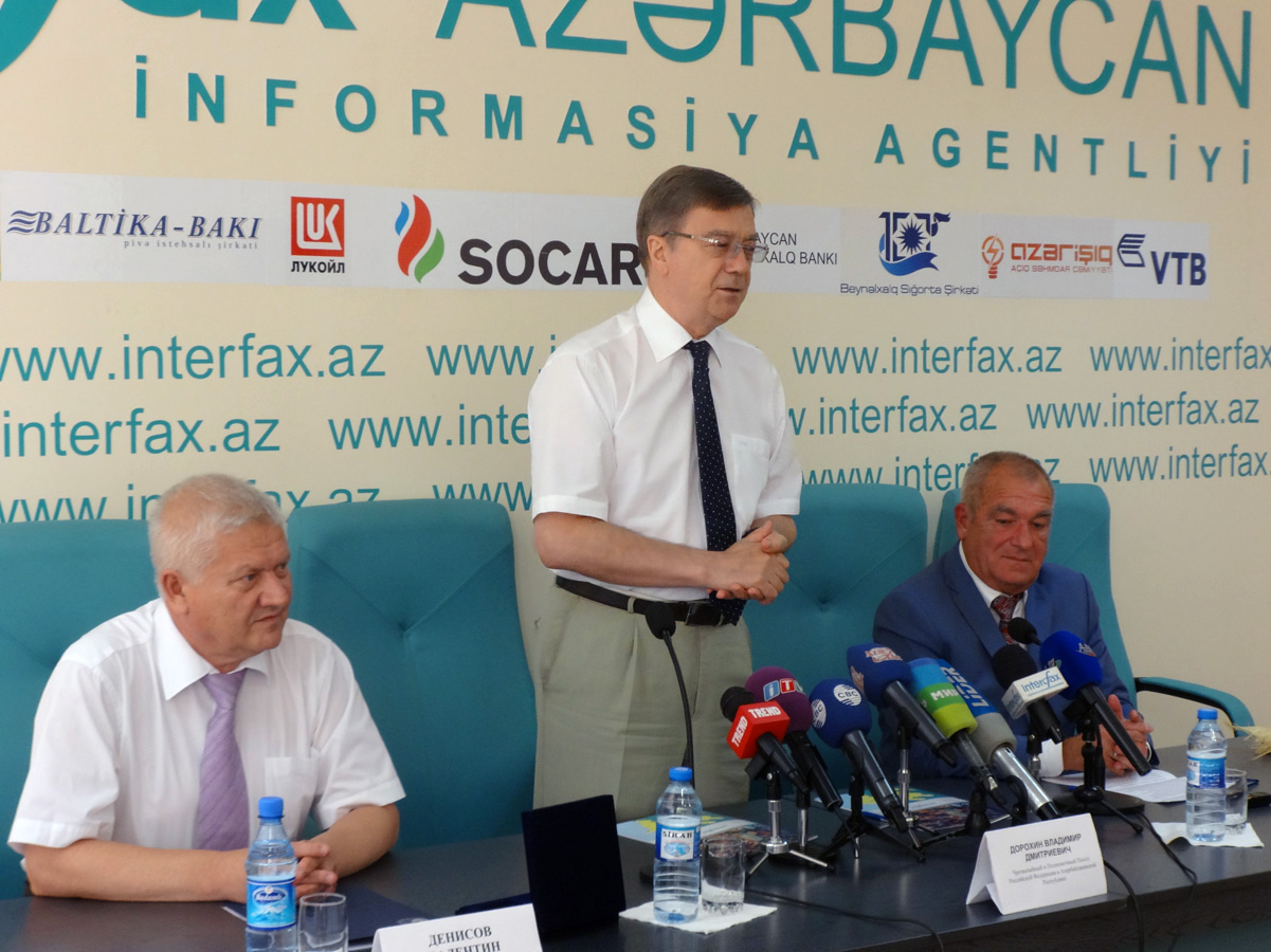 Гендиректор “Интерфакс-Азербайджан” награжден почетным знаком “За дружбу и сотрудничество”  (ФОТО)