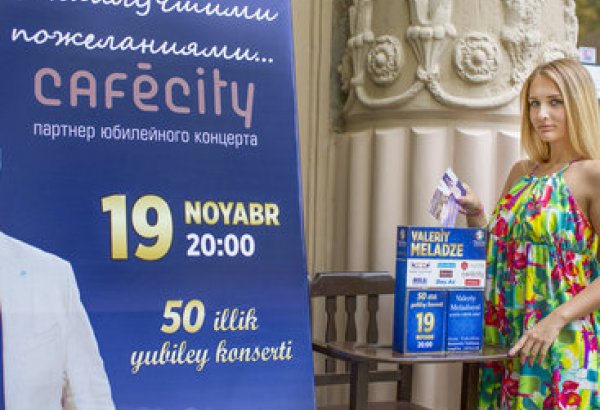 Сюрприз Меладзе от бакинцев (ФОТО)