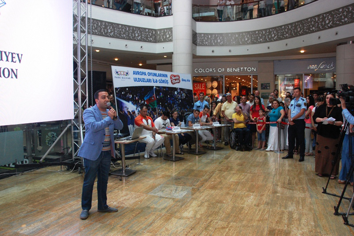 Медалисты Евроигр: "Спасибо за эту встречу..." (ФОТО)