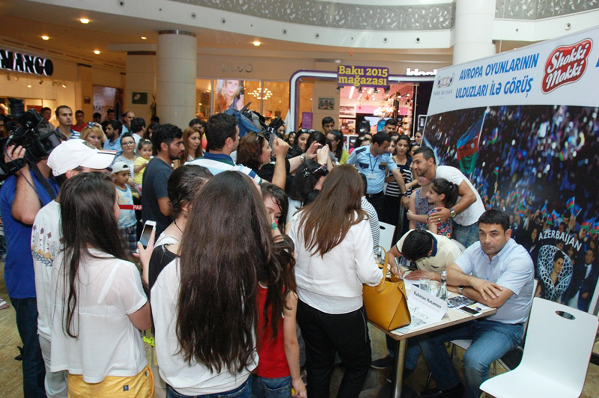 Медалисты Евроигр: "Спасибо за эту встречу..." (ФОТО)