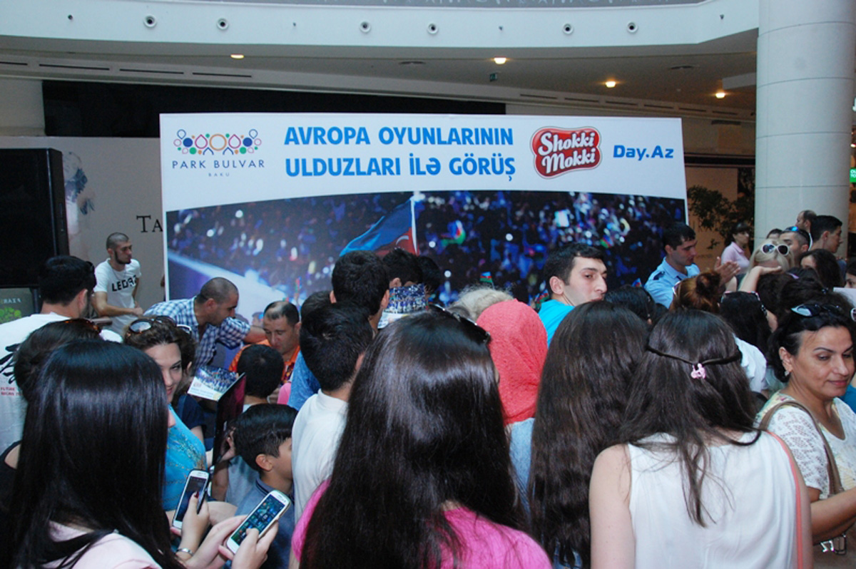 Медалисты Евроигр: "Спасибо за эту встречу..." (ФОТО)