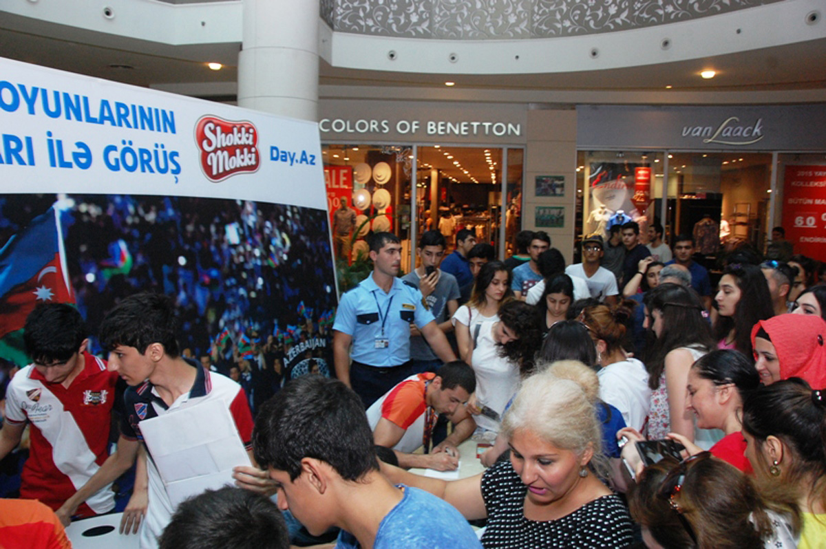 Медалисты Евроигр: "Спасибо за эту встречу..." (ФОТО)