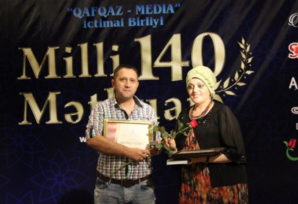 Корреспонденты АМИ Trend удостоены премии "Кавказ-Медиа" (ФОТО)