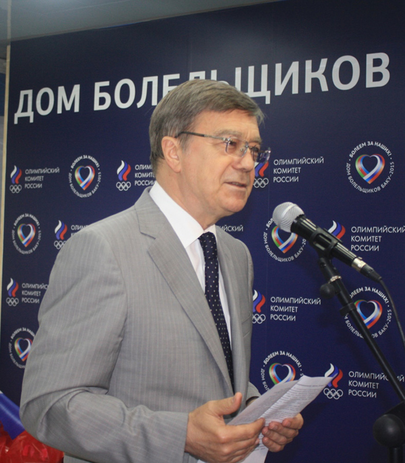 Российский центр выразил благодарность АМИ Trend (ФОТО)