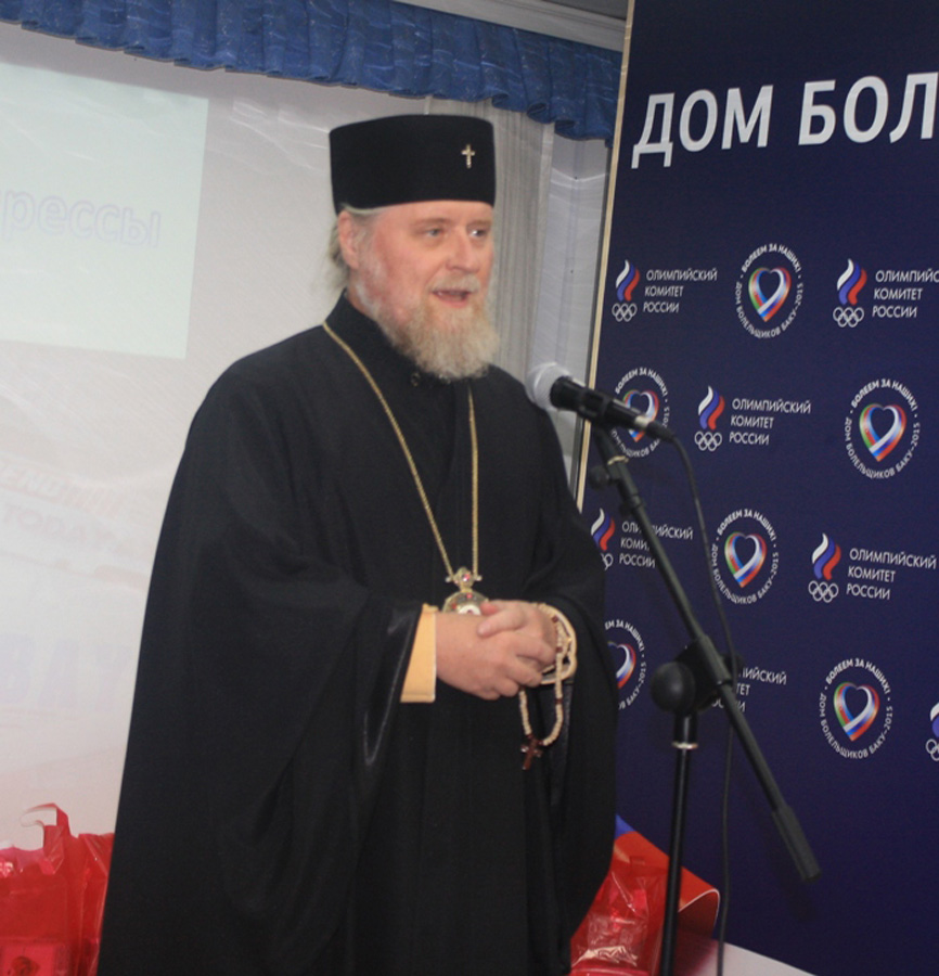 Российский центр выразил благодарность АМИ Trend (ФОТО)