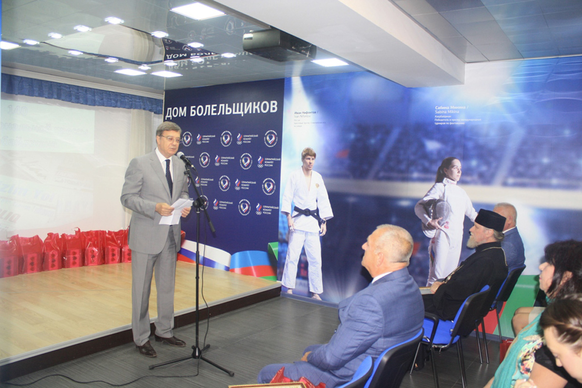 Российский центр выразил благодарность АМИ Trend (ФОТО)