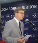 Российский центр выразил благодарность АМИ Trend (ФОТО)