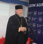 Российский центр выразил благодарность АМИ Trend (ФОТО)