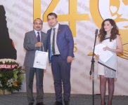 Вручены награды представителям СМИ, награжденным по распоряжению Президента Ильхама Алиева (ФОТО)