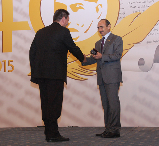 Вручены награды представителям СМИ, награжденным по распоряжению Президента Ильхама Алиева (ФОТО)