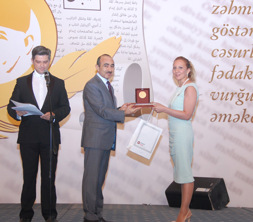 Вручены награды представителям СМИ, награжденным по распоряжению Президента Ильхама Алиева (ФОТО)