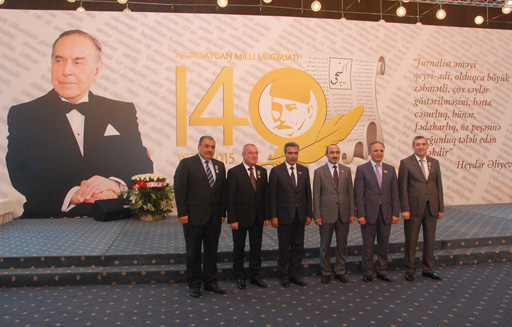 Вручены награды представителям СМИ, награжденным по распоряжению Президента Ильхама Алиева (ФОТО)