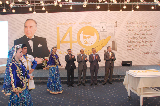 Вручены награды представителям СМИ, награжденным по распоряжению Президента Ильхама Алиева (ФОТО)