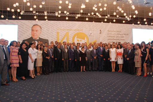 Вручены награды представителям СМИ, награжденным по распоряжению Президента Ильхама Алиева (ФОТО)