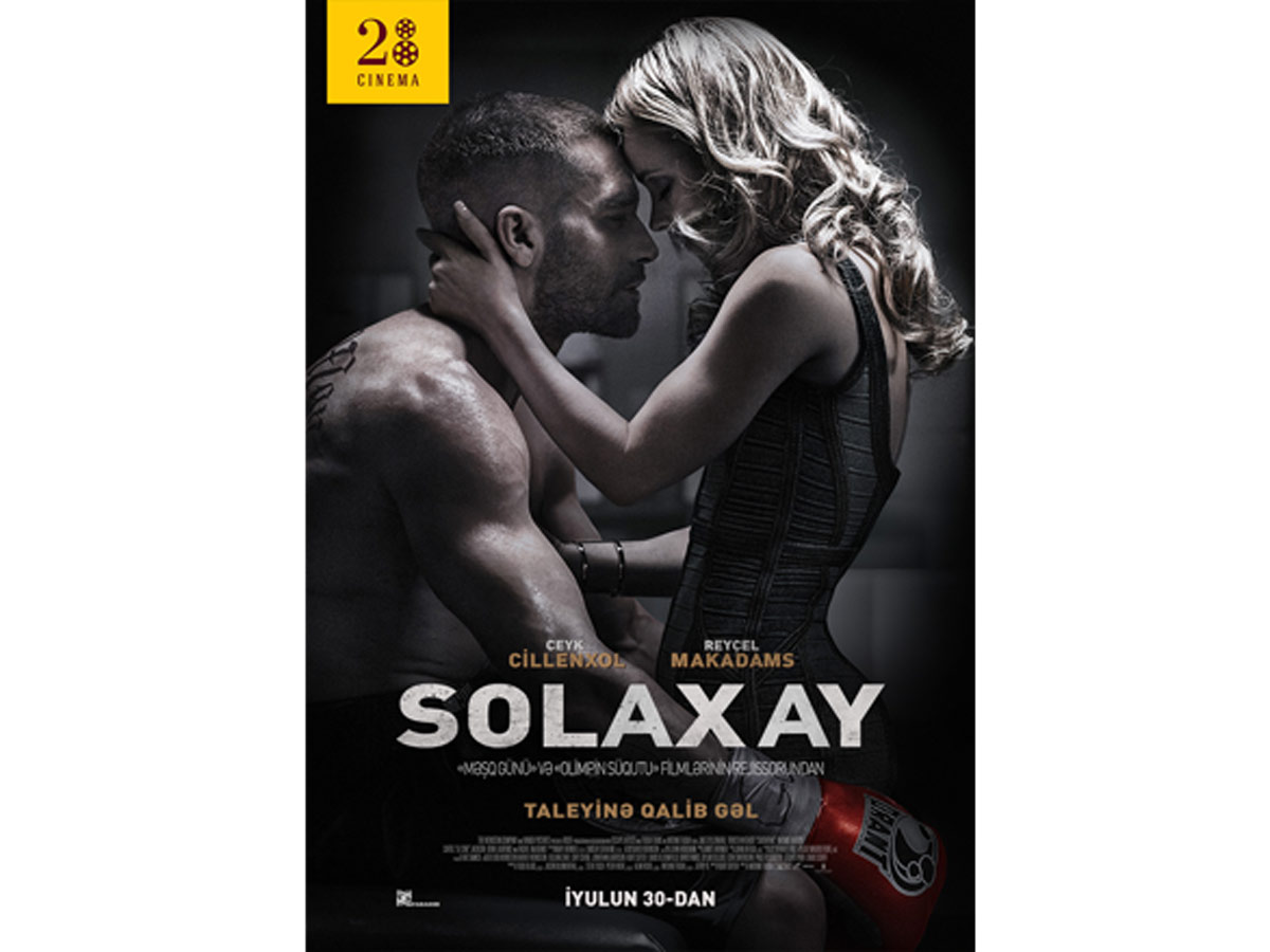 В Баку покажут один из лучших фильмов про бойцов