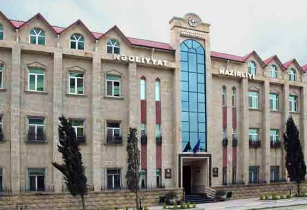 Новое назначение в минтрансе Азербайджана