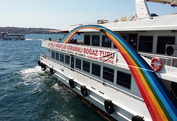 Стамбульские музыкальные мотивы Айсель Ализаде (ВИДЕО, ФОТО)