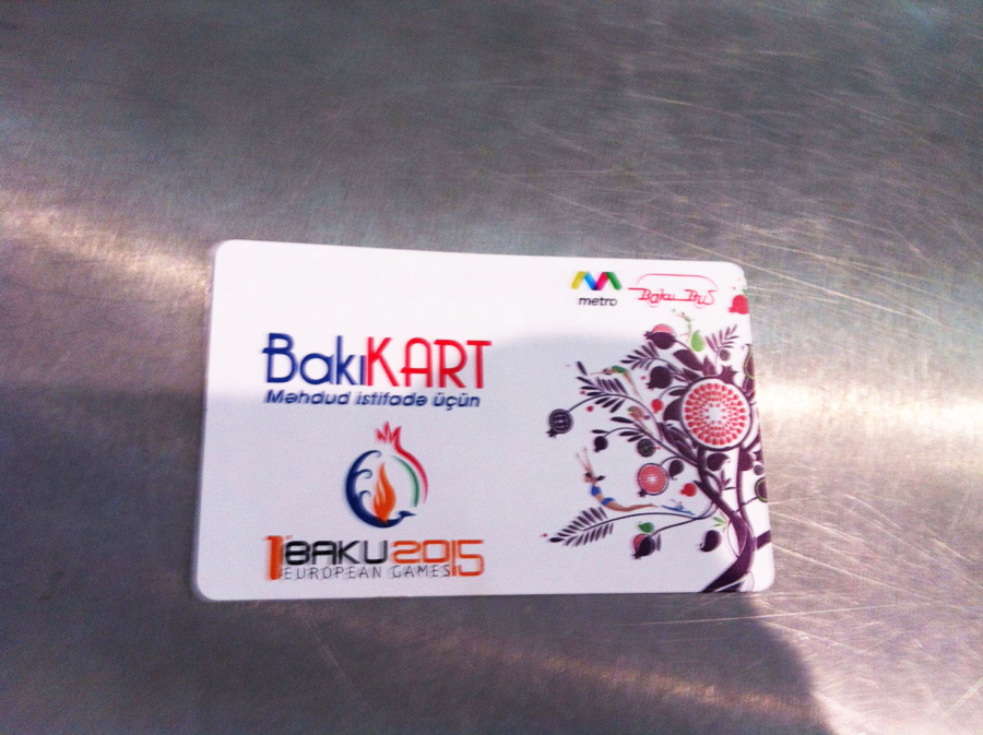 В Баку по единой карте можно ездить на метро и в автобусе