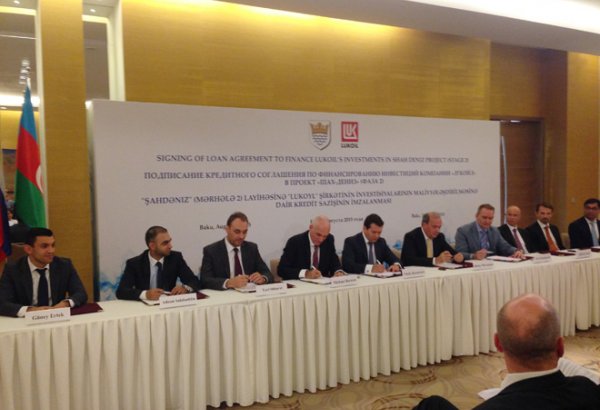 ЛУКОЙЛ получил кредит на финансирование "Шах Дениз"
