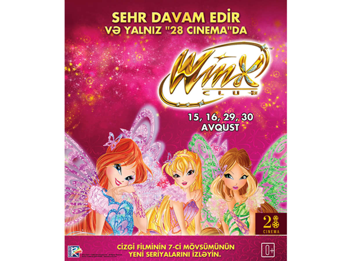 В "28 Cinema" стартует показ нового сезона анимационного сериала "Клуб Винкс – Школа волшебниц"