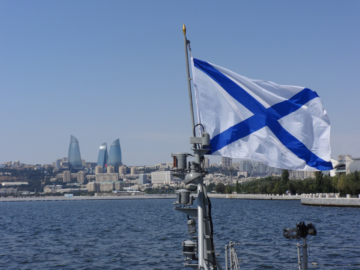 В Азербайджан прибыла делегация российского военно-морского флота