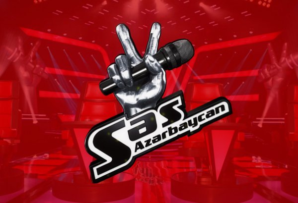 "Səs Azərbaycan": стартует тур по регионам в поисках талантливых певцов