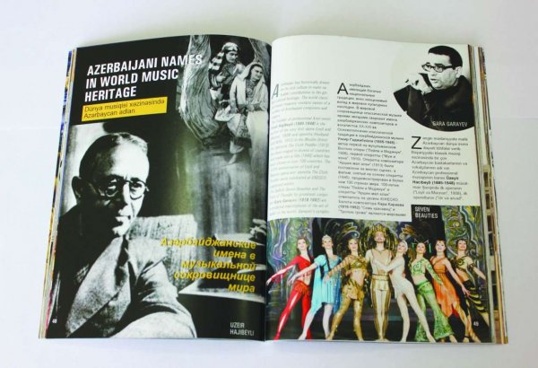 "Baku Guide" об азербайджанских именах в музыкальной сокровищнице мира (ФОТО)