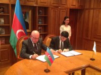 Кинологический центр Азербайджана получил международный статус (ФОТО)