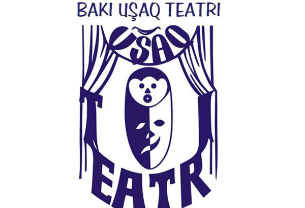 Азербайджанские спектакли в аллегорическом жанре