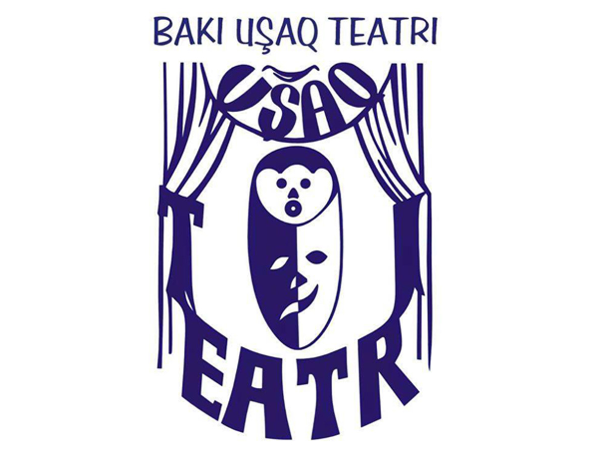 Азербайджанские спектакли в аллегорическом жанре