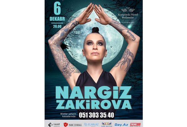 Очень горячая вечеринка экстравагантной Наргиз Закировой в Баку (ВИДЕО)