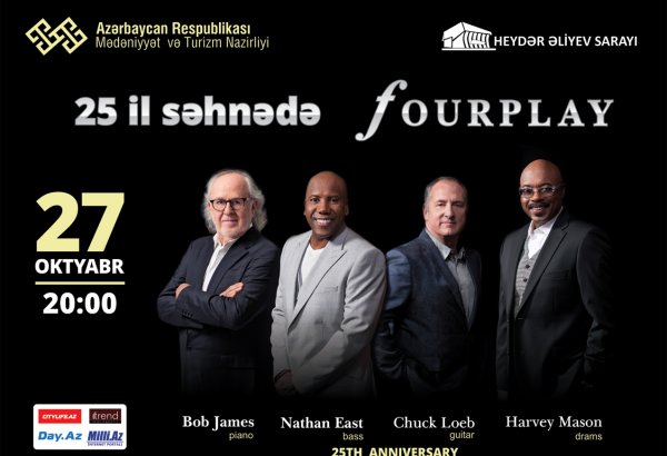 Легендарный Боб Джеймс проведет автограф-сессию в Баку (ФОТО)